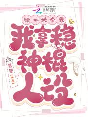 非人类饲养员(纳西索斯、唐柔) 非人类饲养员(纳西索斯、唐柔)