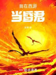 快穿之十快穿之十佳好妈