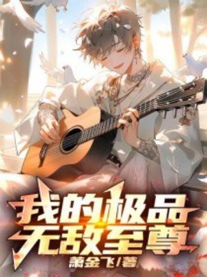 八零小翻译
