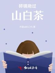 八零 八零