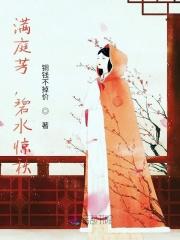 首长不追了 首长不追了