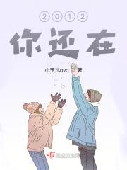 带崽离婚真香免费阅读 带崽离婚真香免费阅读