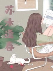 哪吒命是什么意思 哪吒命是什么意思