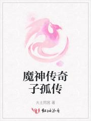 哪吒2技能命中人不会获得哪种收益