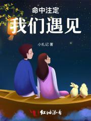 妖怪茶话会有没有女主 妖怪茶话会有没有女主
