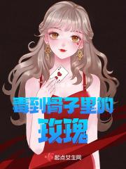 妖怪茶话会TXT 妖怪茶话会TXT