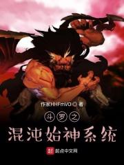 快穿世界吃瓜第一线免费阅读 快穿世界吃瓜第一线免费阅读