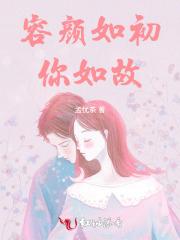 快穿世界吃瓜第一线笔趣阁 快穿世界吃瓜第一线笔趣阁