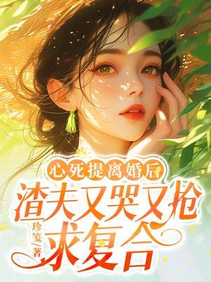 星途show 星途show