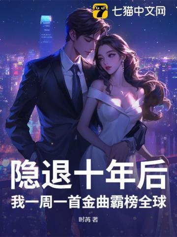 星途mx 星途mx