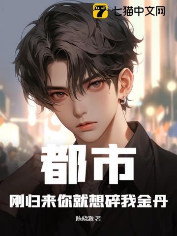 无锡运河里的岛 无锡运河里的岛