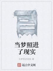 昭春意齐雍 昭春意齐雍