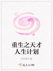 瘾症 沉让 瘾症 沉让