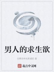 把头发盘起来! 想喝胡辣汤吖 把头发盘起来! 想喝胡辣汤吖