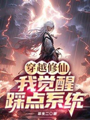 我在陕北当知青免费完整版 我在陕北当知青免费完整版