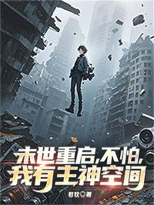 我在陕北当知青最新章节列表 我在陕北当知青最新章节列表