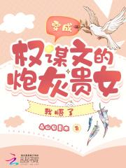星际sed