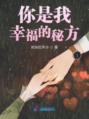唯我道路过二次元 唯我道路过二次元