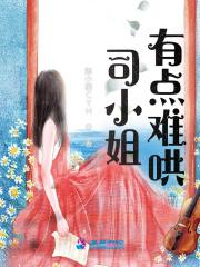 嫡女重生 嫡女重生