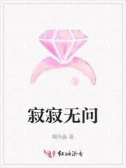 禁止离婚!陆律师蓄谋已久(陆敬安、华浓) 禁止离婚!陆律师蓄谋已久(陆敬安、华浓)