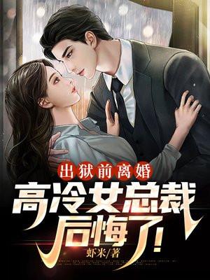我在星际直播古文化 我在星际直播古文化