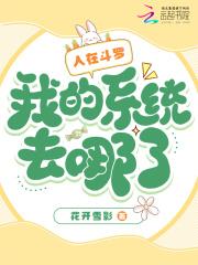 禁止离婚!陆律师蓄谋已久作者听山 禁止离婚!陆律师蓄谋已久作者听山