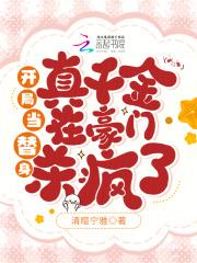 龙虎山上清宫栖山居民宿 龙虎山上清宫栖山居民宿