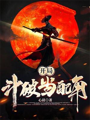 龙虎山上的道观