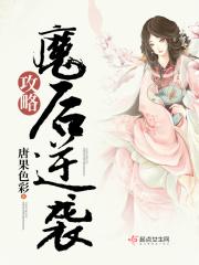 八零对照组换亲后我被团宠了起点中文网 八零对照组换亲后我被团宠了起点中文网
