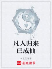 我被团宠了最新章节 我被团宠了最新章节