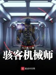 农门团宠小夫妻