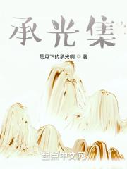 穿越年代文女配空间 穿越年代文女配空间