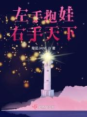 七零下乡文 七零下乡文