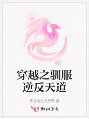 京港是哪里的 京港是哪里的