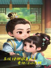 京港之恋(京港爱情故事) 京港之恋(京港爱情故事)