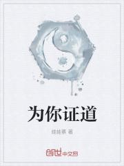 年代团宠 年代团宠