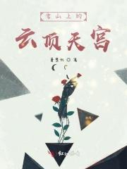 毛茸茸是什么意思啊 毛茸茸是什么意思啊