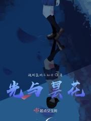 重生七零下乡嫁农民 重生七零下乡嫁农民