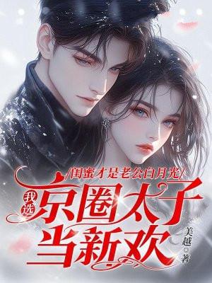 毛茸茸意思是什么
