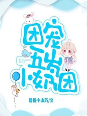 刀剑笑小白笑苍天 刀剑笑小白笑苍天