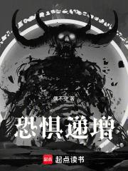 神医小道士 笑苍天 神医小道士 笑苍天