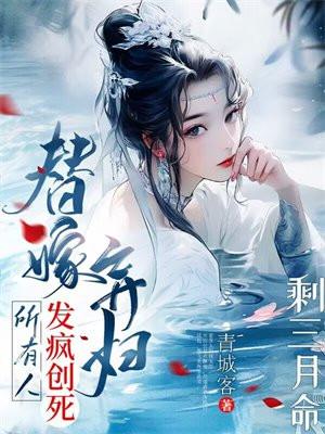 借道凡间笑苍天歌曲 借道凡间笑苍天歌曲