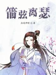 你要宠坏我了 你要宠坏我了