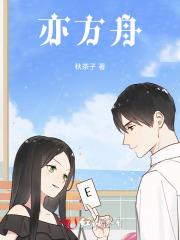 末日青芒TXT 末日青芒TXT