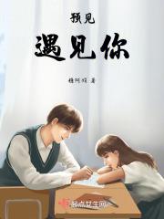 末日青芒有男主吗 末日青芒有男主吗