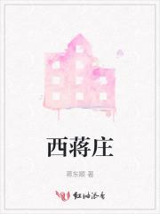 末日青芒乘风是反派吗 末日青芒乘风是反派吗