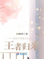 逆风而来,换尔荣光 逆风而来,换尔荣光