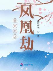 我坐拥万亿冥币封神 我坐拥万亿冥币封神