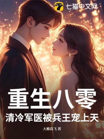 我坐拥万亿冥币封神免费阅读 我坐拥万亿冥币封神免费阅读