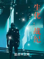 诡异降临我坐拥万亿冥币封神孟则免费 诡异降临我坐拥万亿冥币封神孟则免费